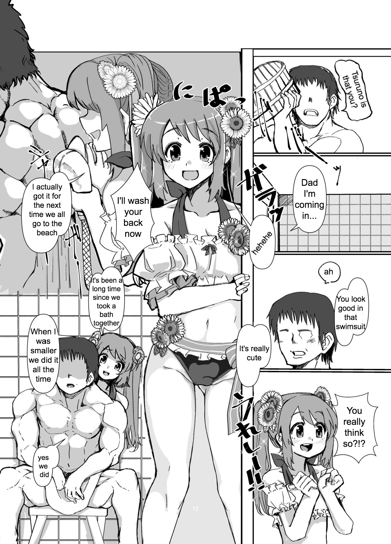 Tsuruno-chan Mankan Zenseki page 11 full