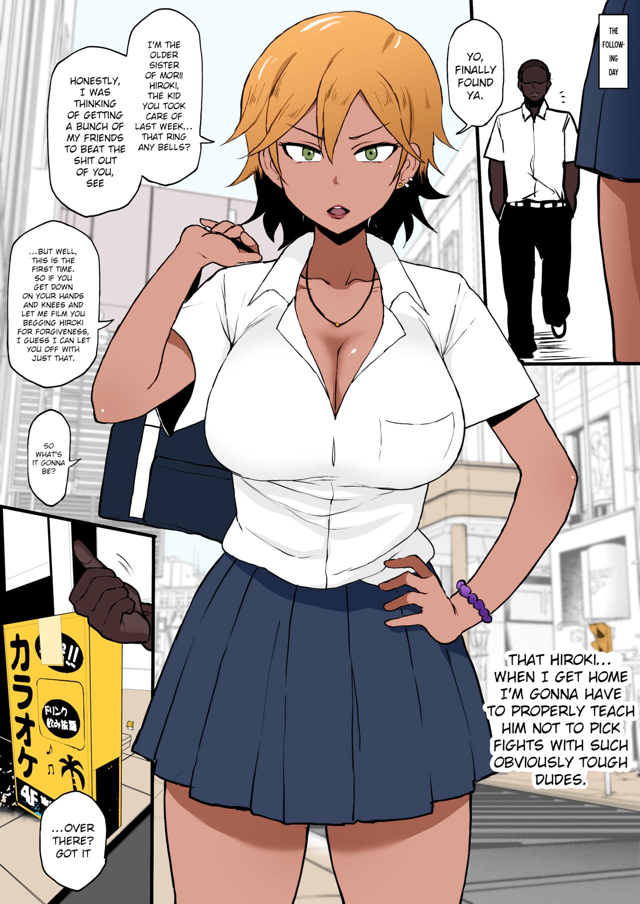 Kokujin no Tenkousei ni Ane o NTR-ru page 2 full