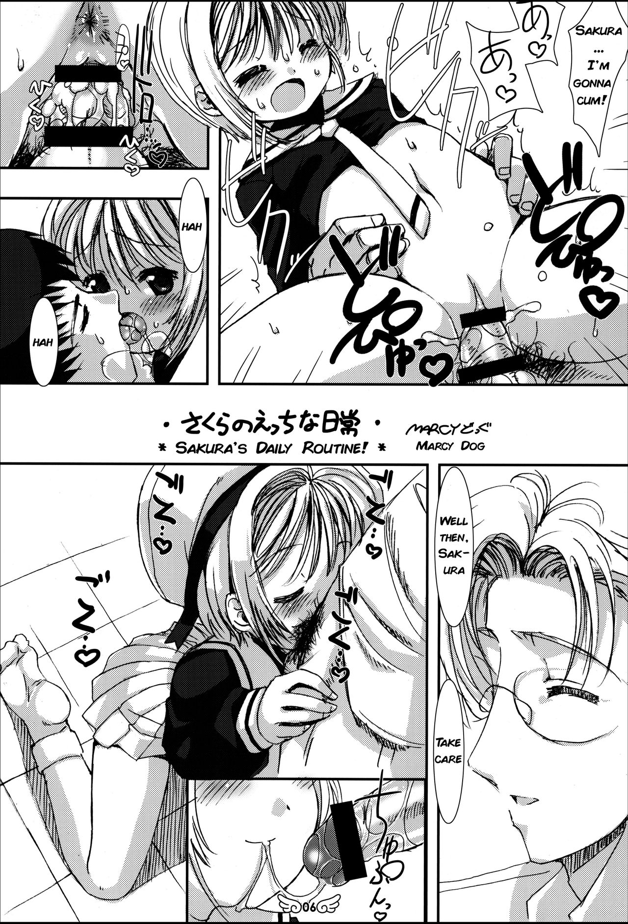 Please Teach Me Platinum page 8 full