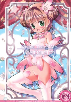 Please Teach Me Platinum