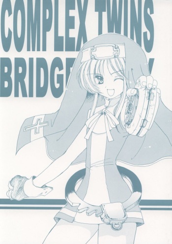 (C62) [Cafeteria WATERMELON (Kosuge Yuutarou)] COMPLEX TWINS (Guilty Gear XX) cover