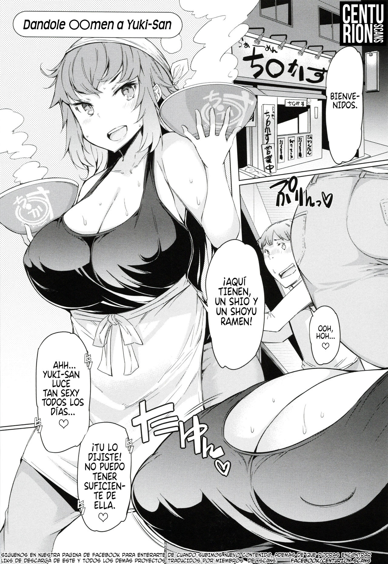 Yuki-san ni ◯men o | Dandole ◯◯men a Yuki-san page 1 full