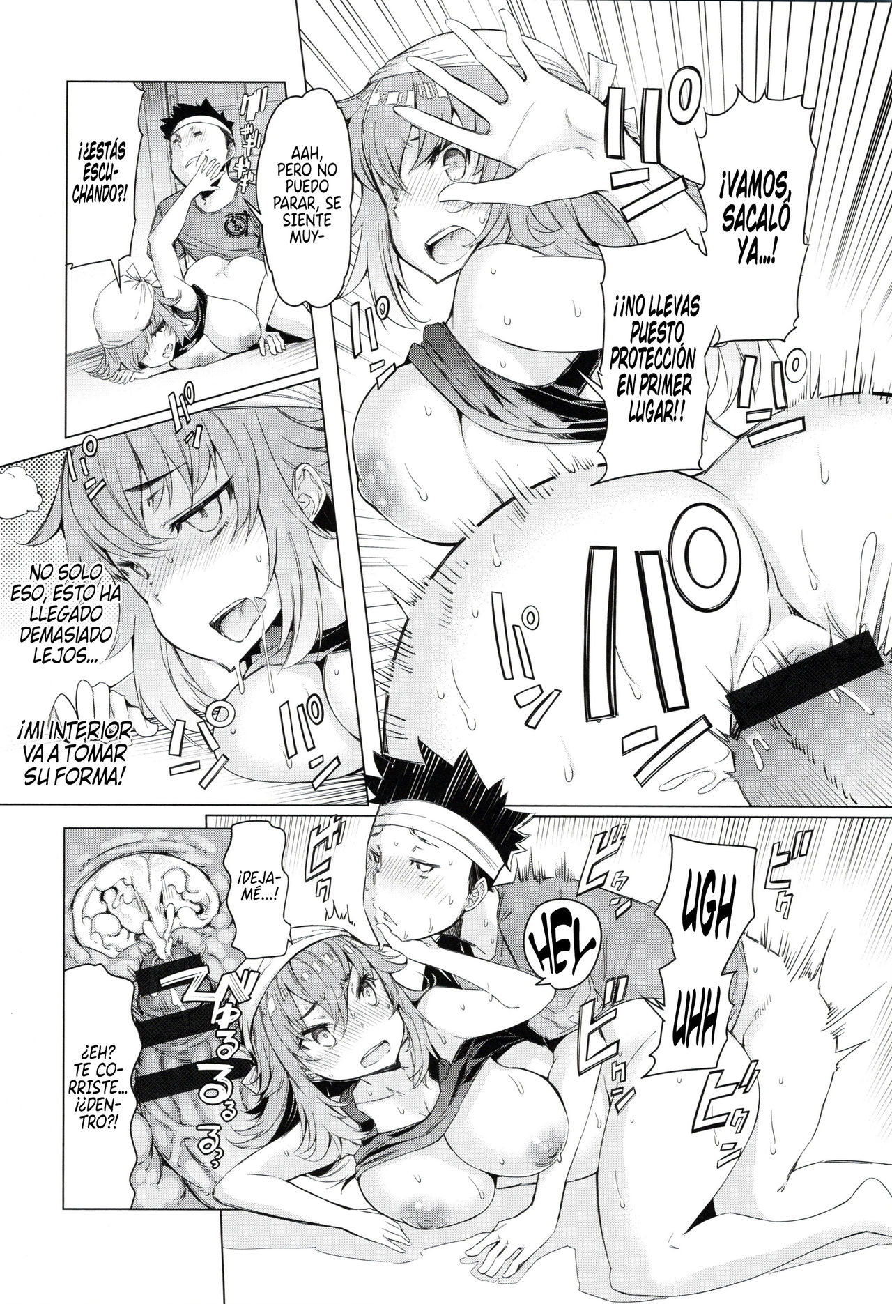 Yuki-san ni ◯men o | Dandole ◯◯men a Yuki-san page 12 full