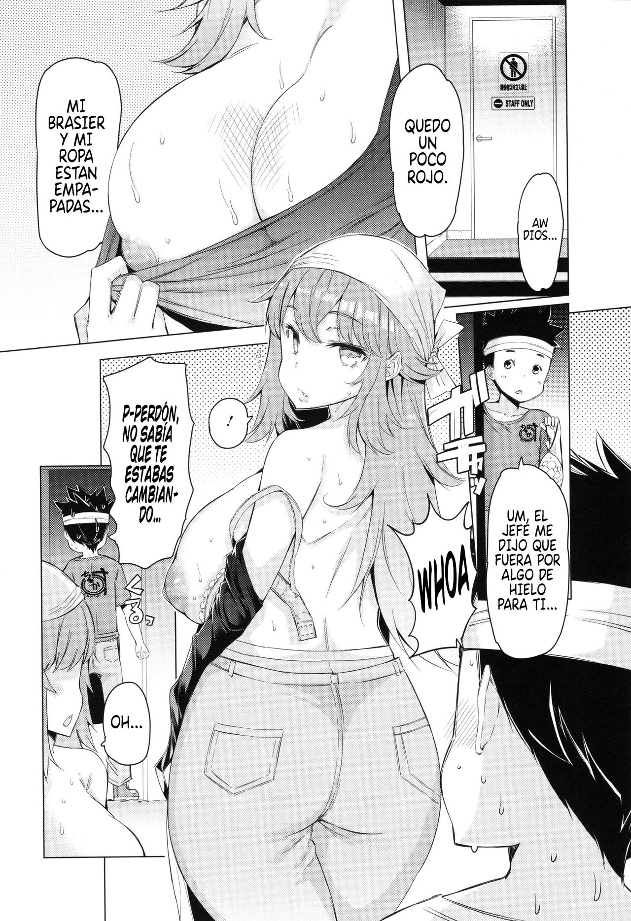 Yuki-san ni ◯men o | Dandole ◯◯men a Yuki-san page 4 full