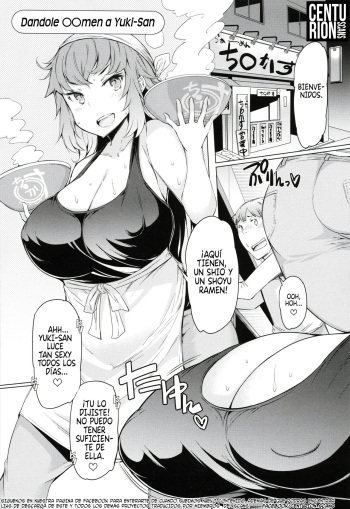 [EBA] Yuki-san ni ◯men o | Dandole ◯◯men a Yuki-san (Hitozuma ga Ero Sugite Shigoto ni Naranai!) [Spanish] [Centurion Scans] cover