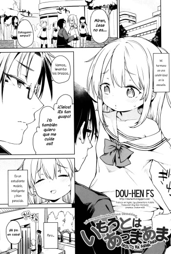 [Atage] Imouto wa Amma Ama | Mi Hermanita me Mima Demasiado (Tsugou ga Yokute Kawaii Mesu.) [Spanish] [Dou-Hen FS] cover