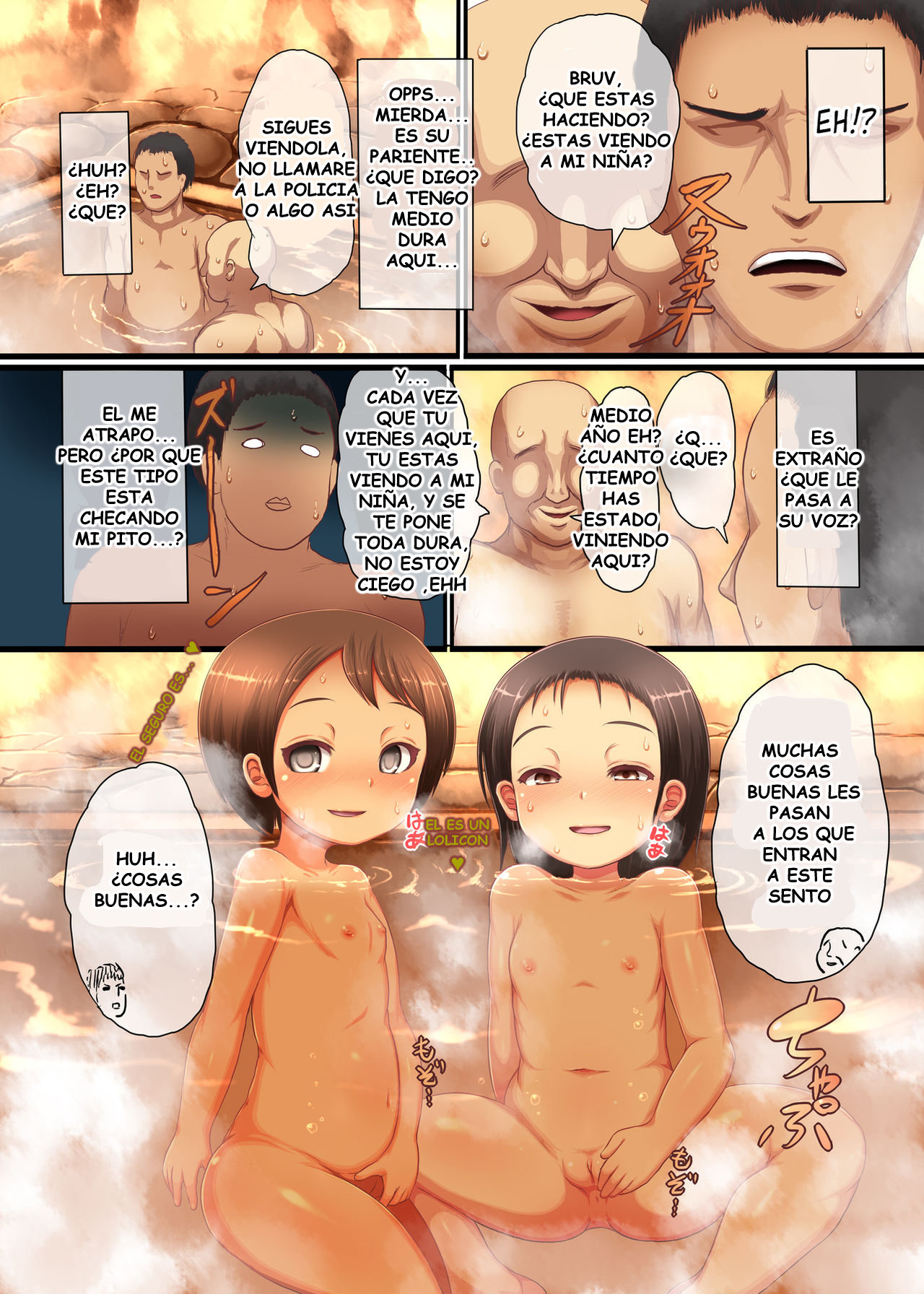 Chibikko Sentou Ecchi Ran page 3 full