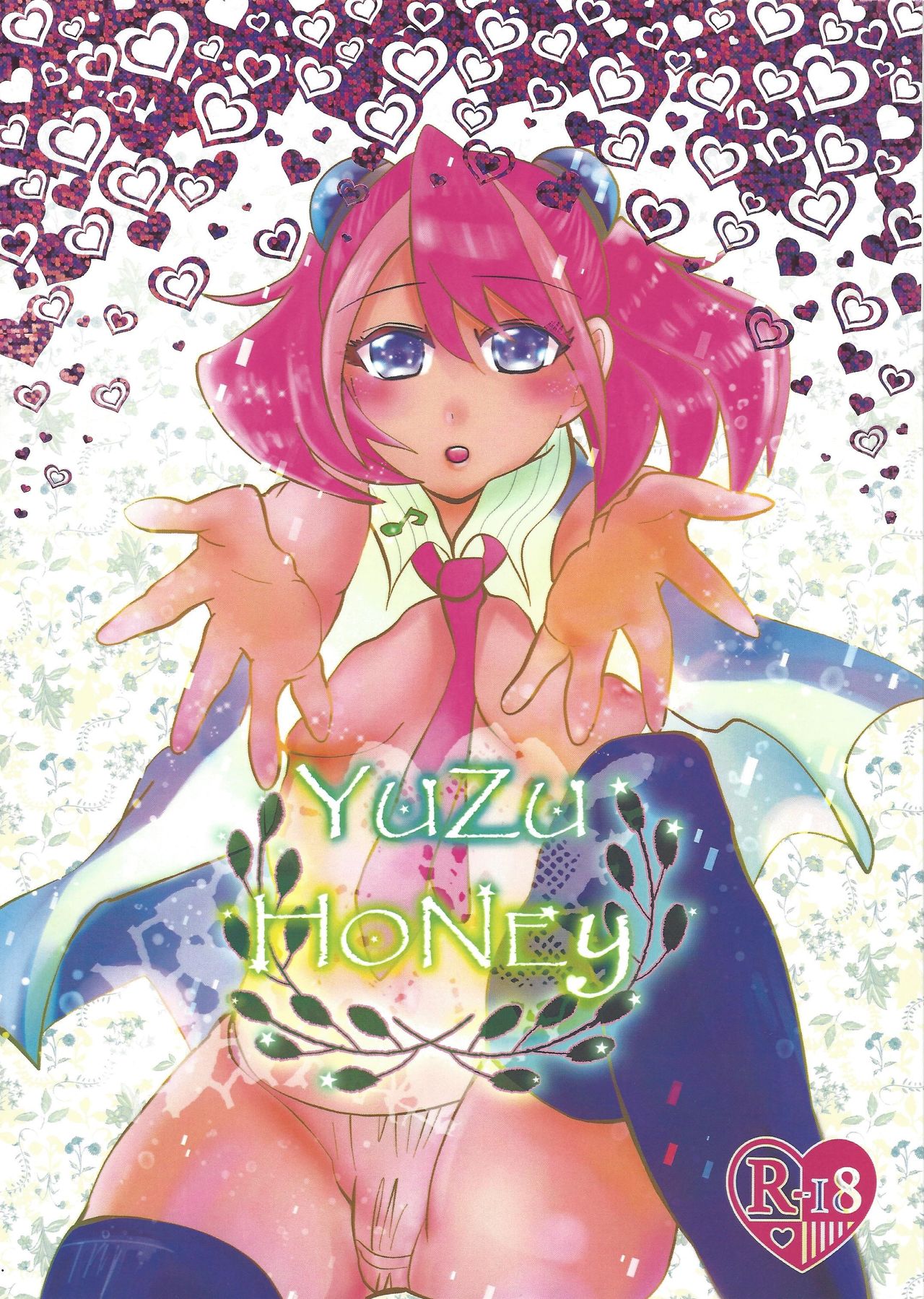YUZU HONEY page 1 full