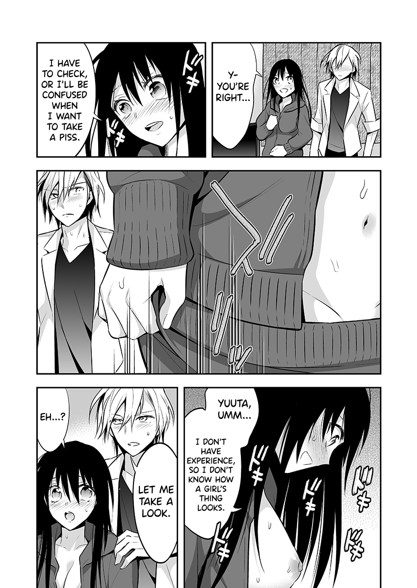 Nyotaika Supple -Mesu no Kairaku o Shitte Shimatta Boku no Karada- 1 | Sex Change Supplement♀ -My Body Learned the Pleasures of a Woman.- 1 page 11 full