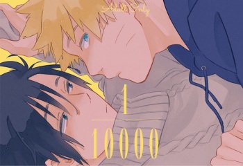 [Negi to Miso (Ikichi)] 1/10000 (Naruto) [Digital] cover