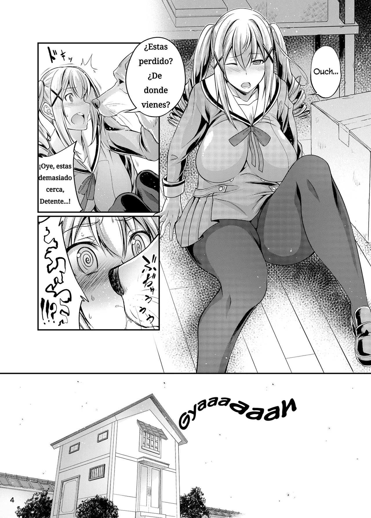 Koubi Shichatta page 5 full