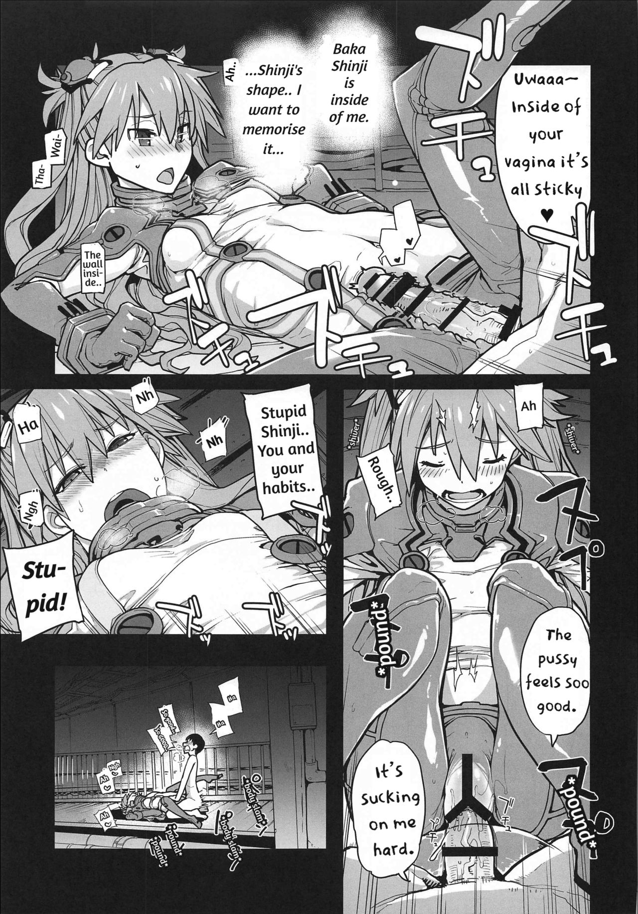 NIGHTMARE SPELL page 12 full