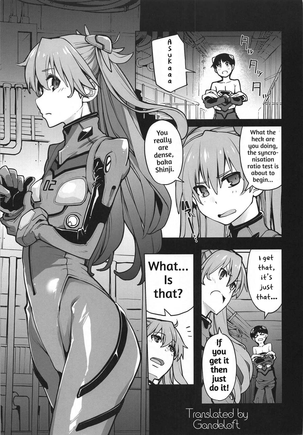 NIGHTMARE SPELL page 2 full