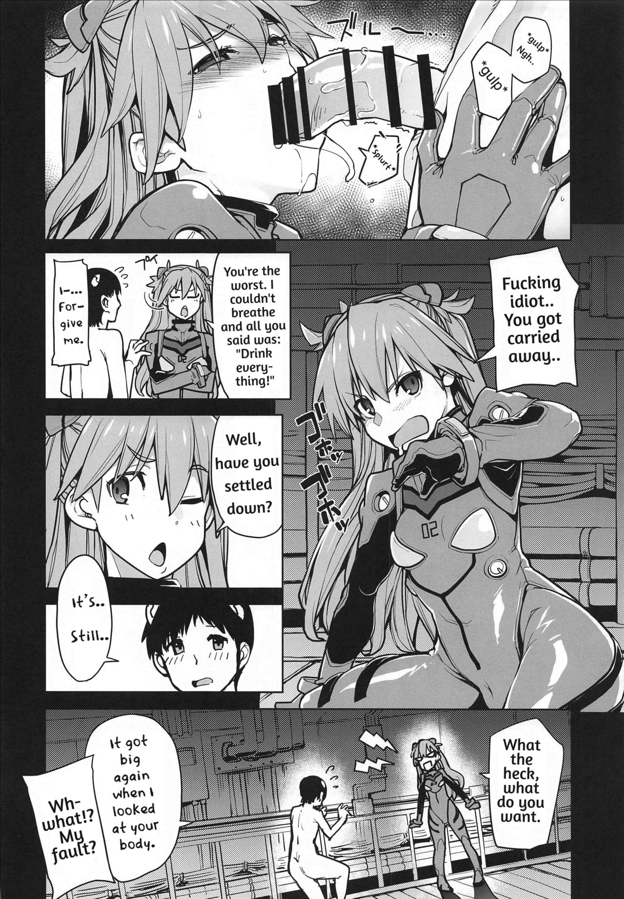 NIGHTMARE SPELL page 9 full