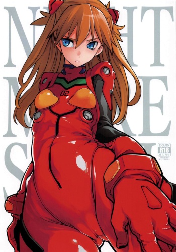 [IRON GRIMOIRE (SAKULA)] NIGHTMARE SPELL (Neon Genesis Evangelion) [English] [Gandeloft] cover