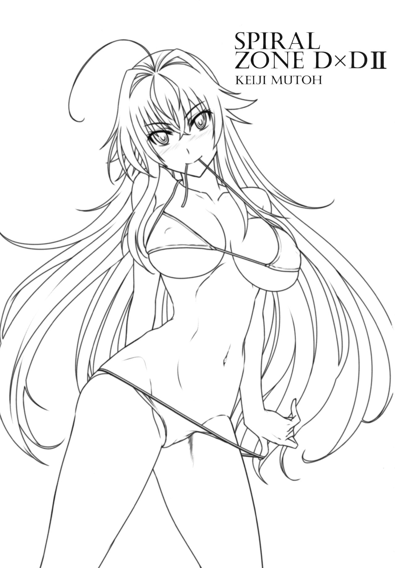 SPIRAL ZONE DxD II page 2 full