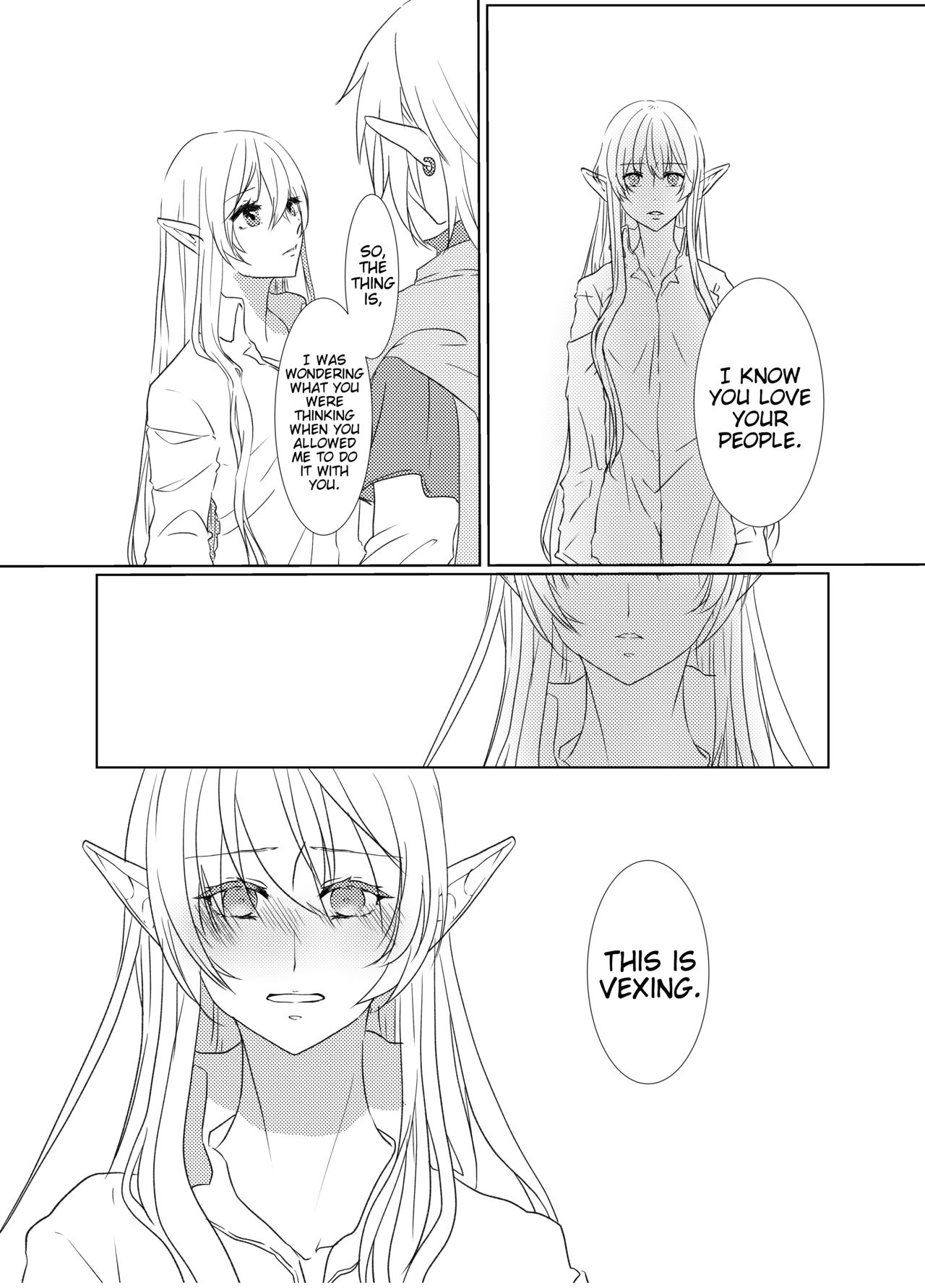 Yoru Meigen | Night mystery page 12 full