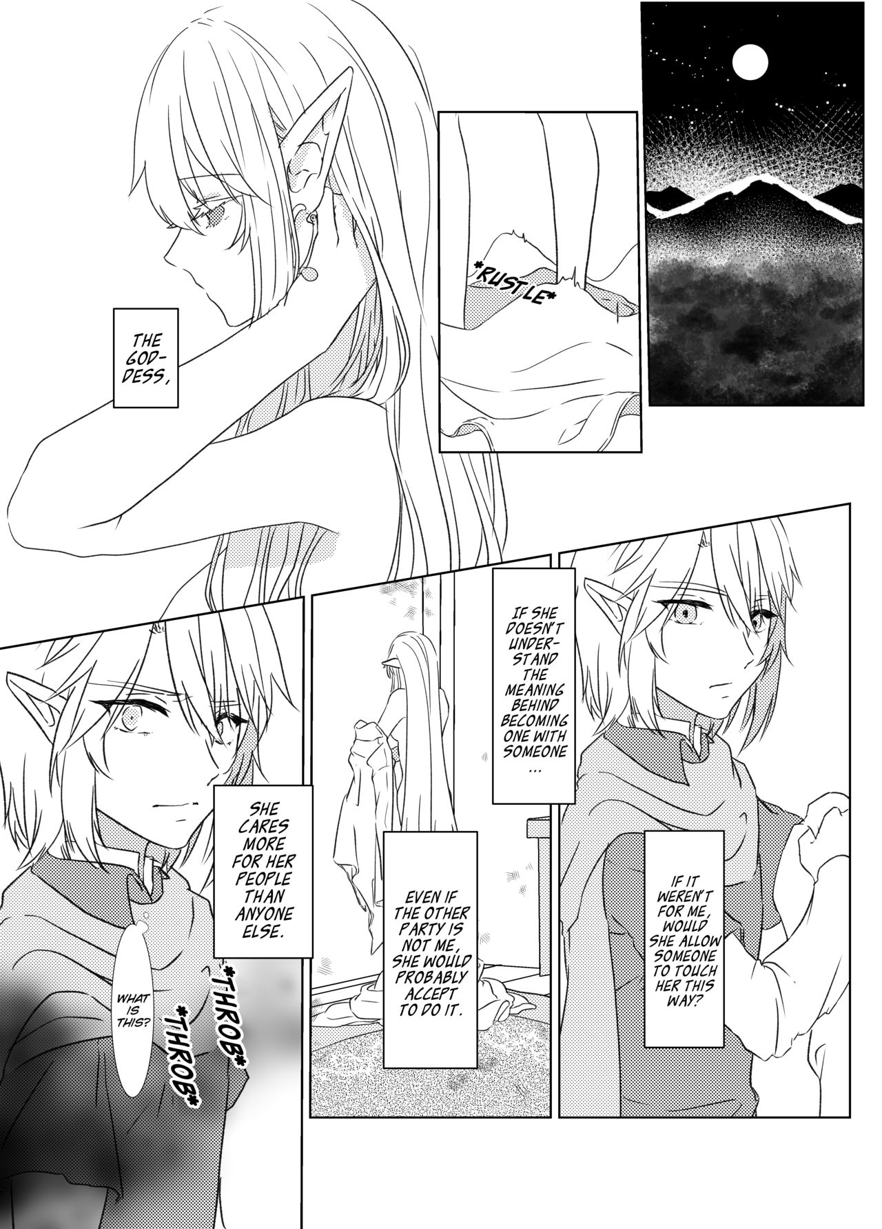 Yoru Meigen | Night mystery page 9 full