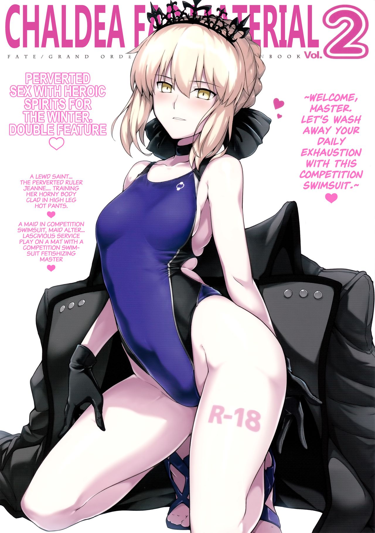 Chaldea Shiko Shiko Material Vol. 2 | Chaldea Fap Material Vol. 2 page 1 full