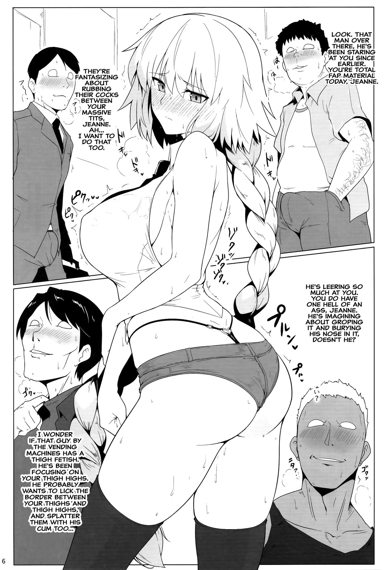 Chaldea Shiko Shiko Material Vol. 2 | Chaldea Fap Material Vol. 2 page 5 full