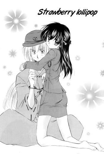 (C68) [Sakurakan (Seriou Sakura)] Ichigo Lollipop | Strawberry Lollipop (Inuyasha) [English] [EHCove + Hennojin] cover