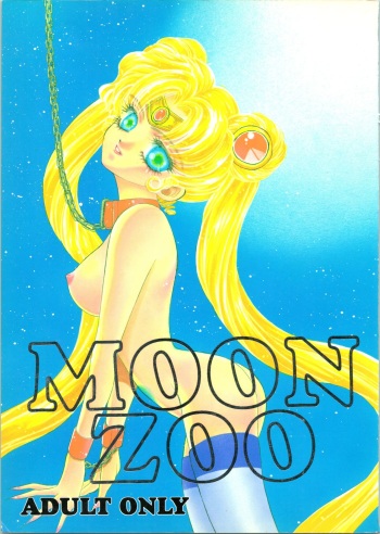 (CR13) [Office Neko (Various)] MOON ZOO (Bishoujo Senshi Sailor Moon) cover