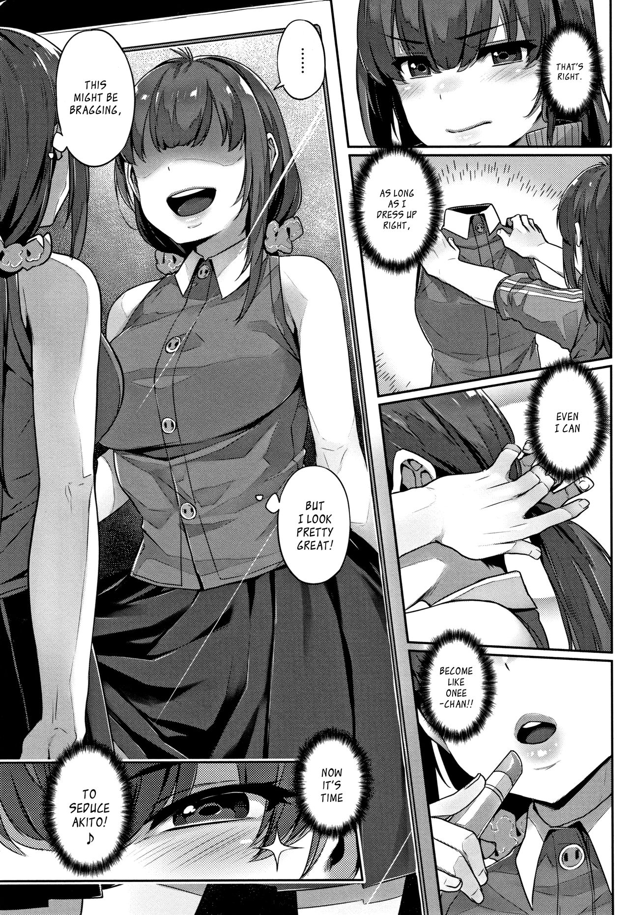 Futago Yuugi | Twin Play page 5 full