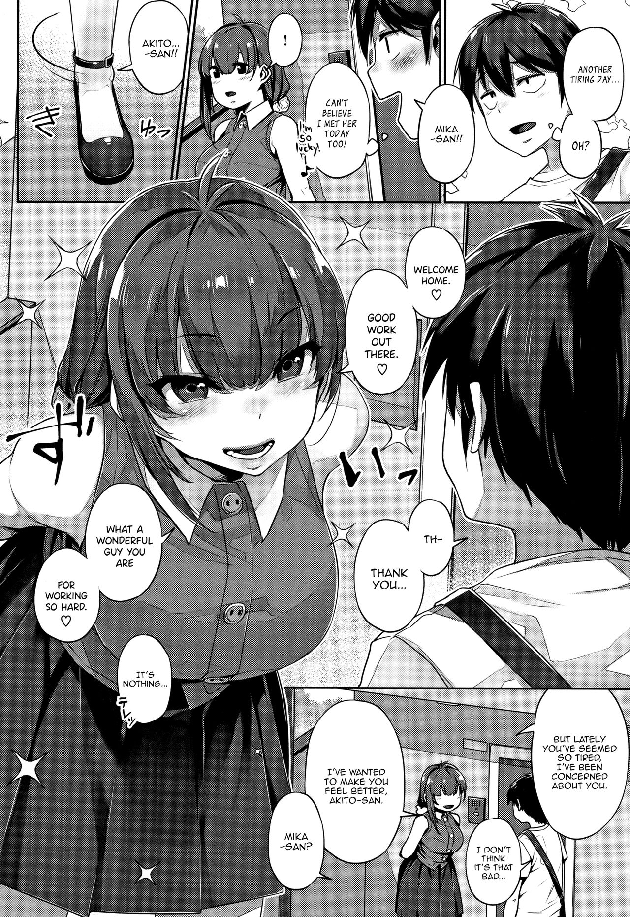Futago Yuugi | Twin Play page 6 full