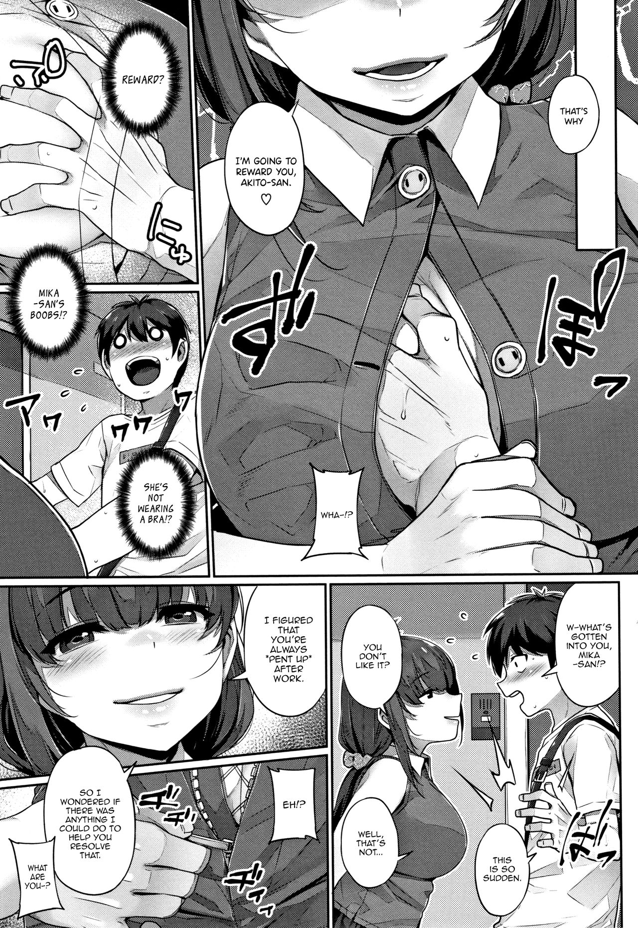 Futago Yuugi | Twin Play page 7 full