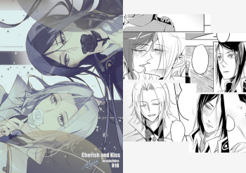 [FatalHolic (Miyukiko)] Cherish and Kiss (K) [Digital] cover