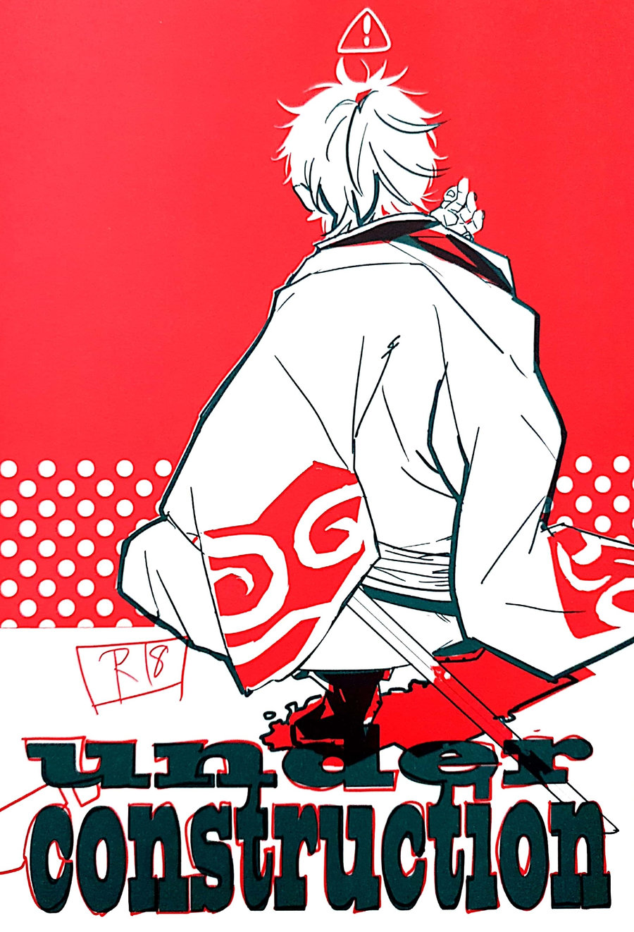 under construction page 1 full