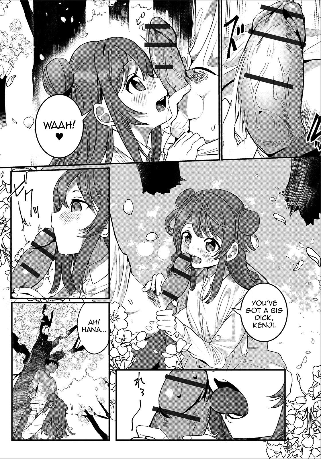 Hana yori mo Dango yori mo♥ page 7 full