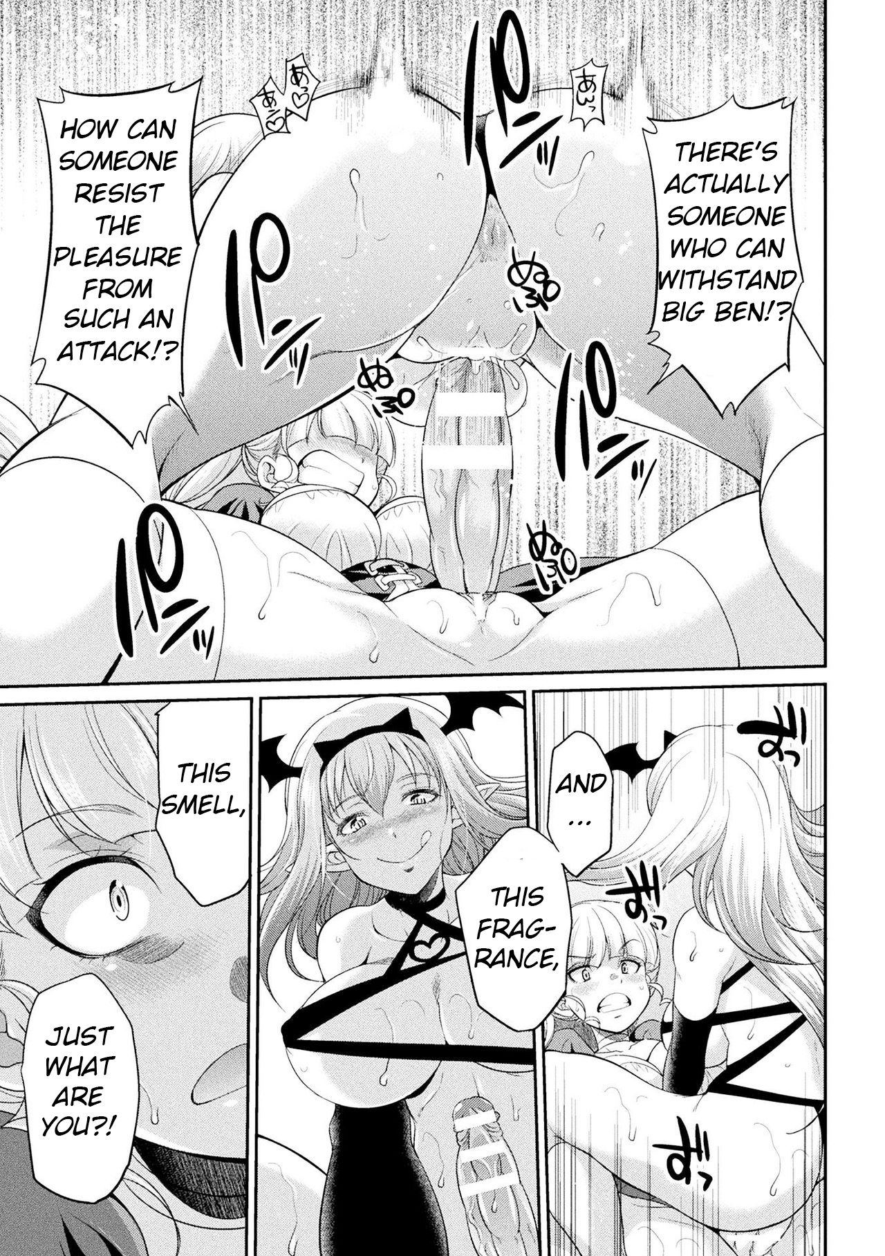 Futanarijima ~The Queen of Penis~ Ch. 4 page 5 full