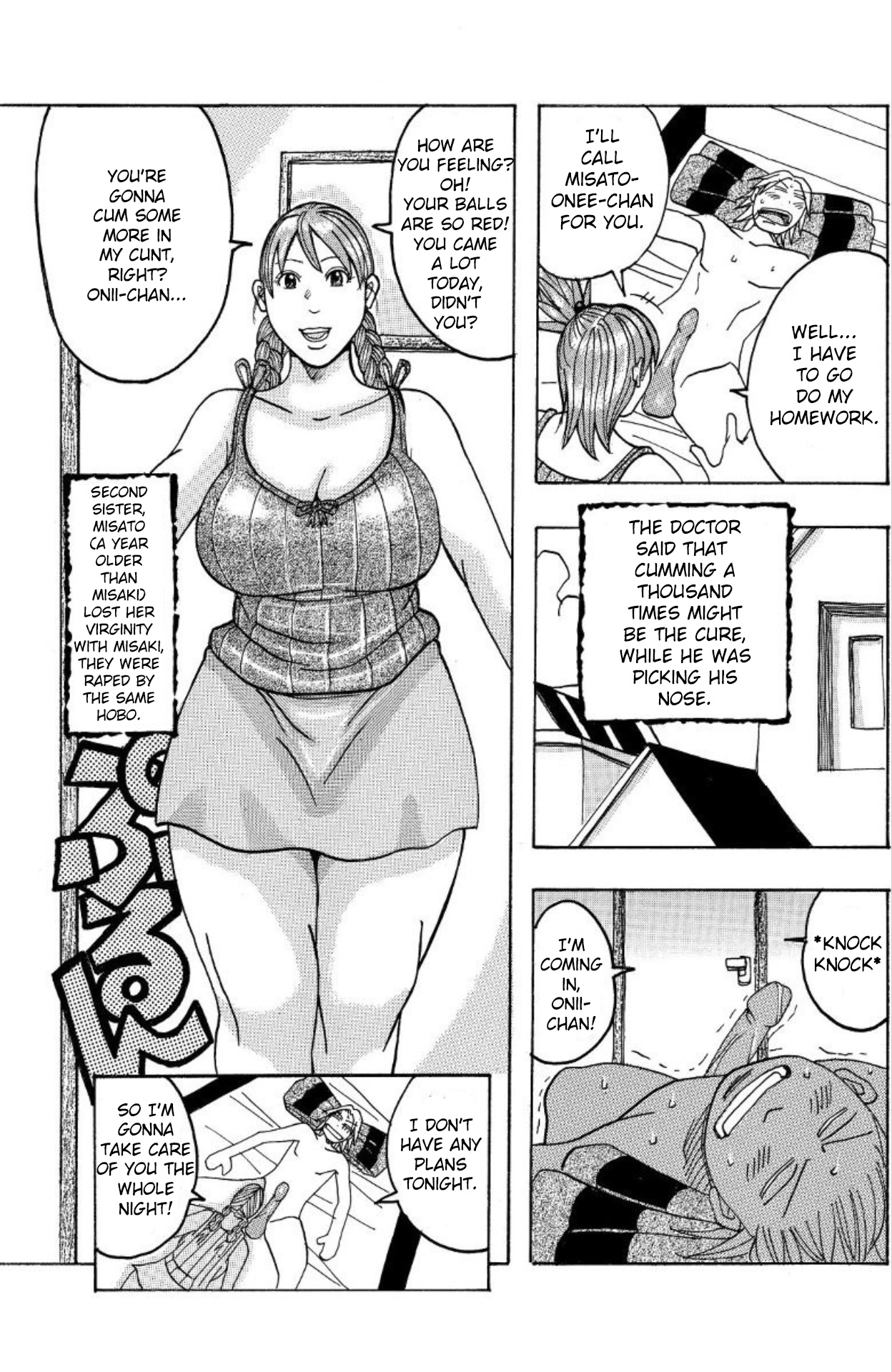 "Tamakin Big Bang" | "Balls Big Bang" page 11 full