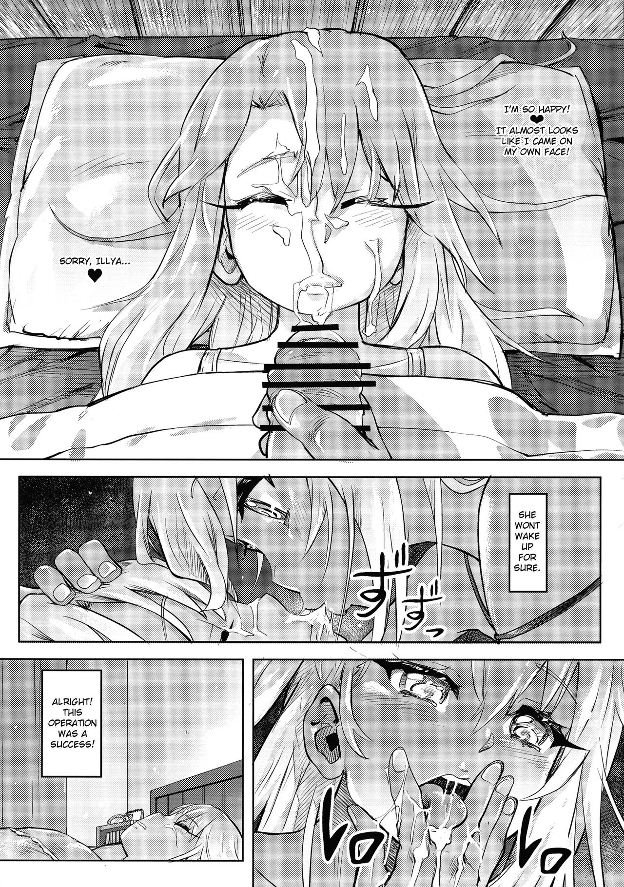 Shikkin Mahou Shoujo 2 page 11 full