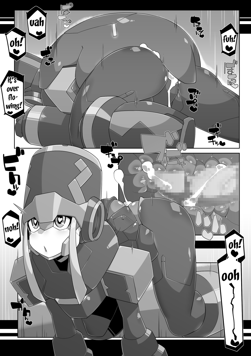 Robo Sukebe Bon | Robo Hentai Book page 11 full