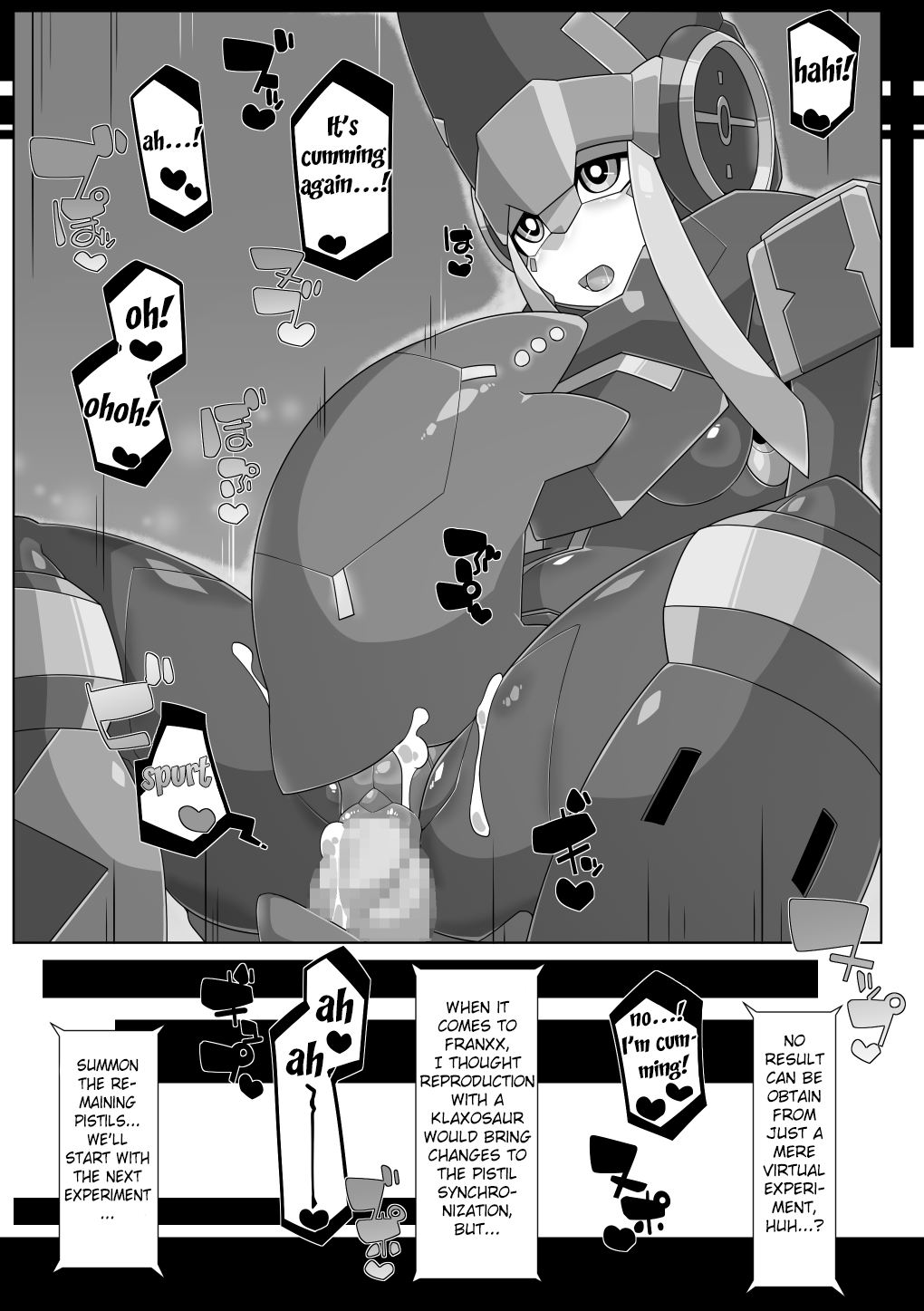 Robo Sukebe Bon | Robo Hentai Book page 12 full