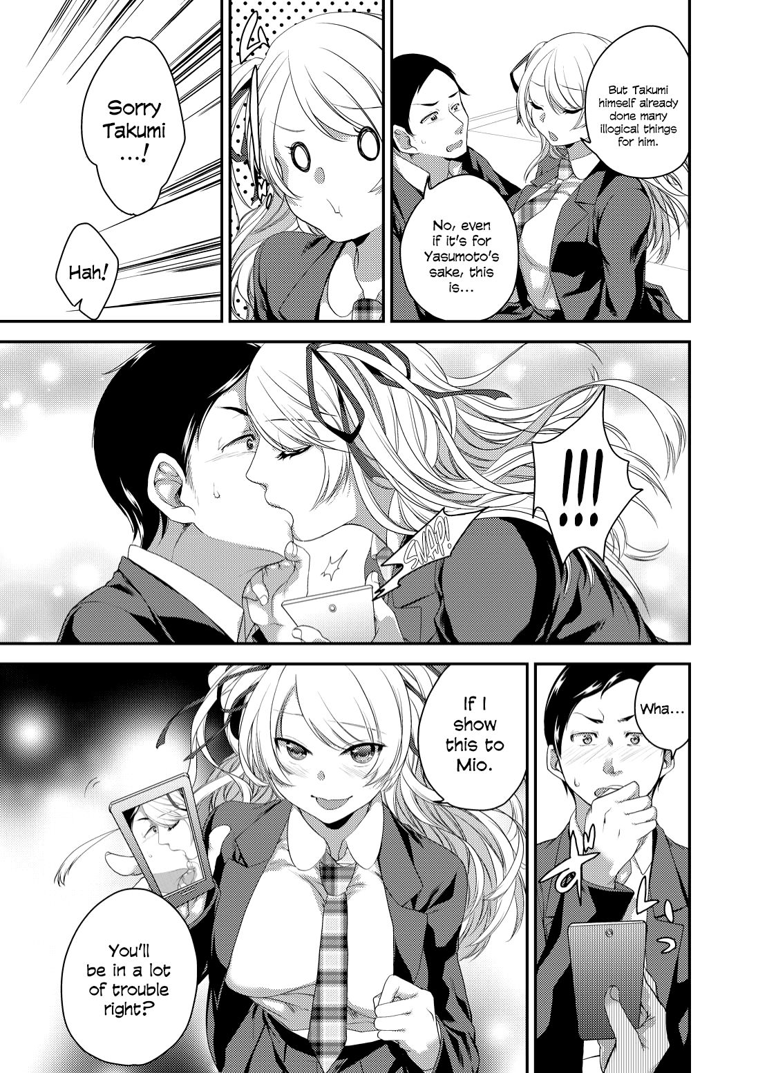 Netorase Bitch ~Kareshi no Tame ni Hoka no Otoko de Ikikuruu Joshikousei.~ page 12 full