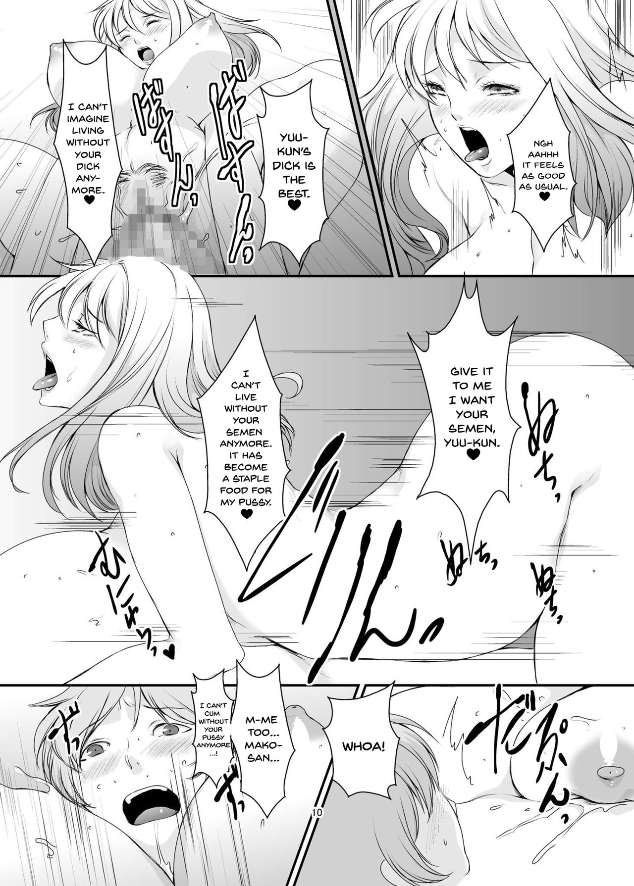 Oku-sama wa Moto Yariman -Besluted- 8 | These Women Were Former Sluts -Besluted- 8 page 11 full