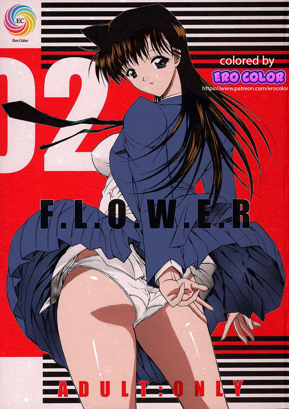 F.L.O.W.E.R Vol. 02 page 1 full
