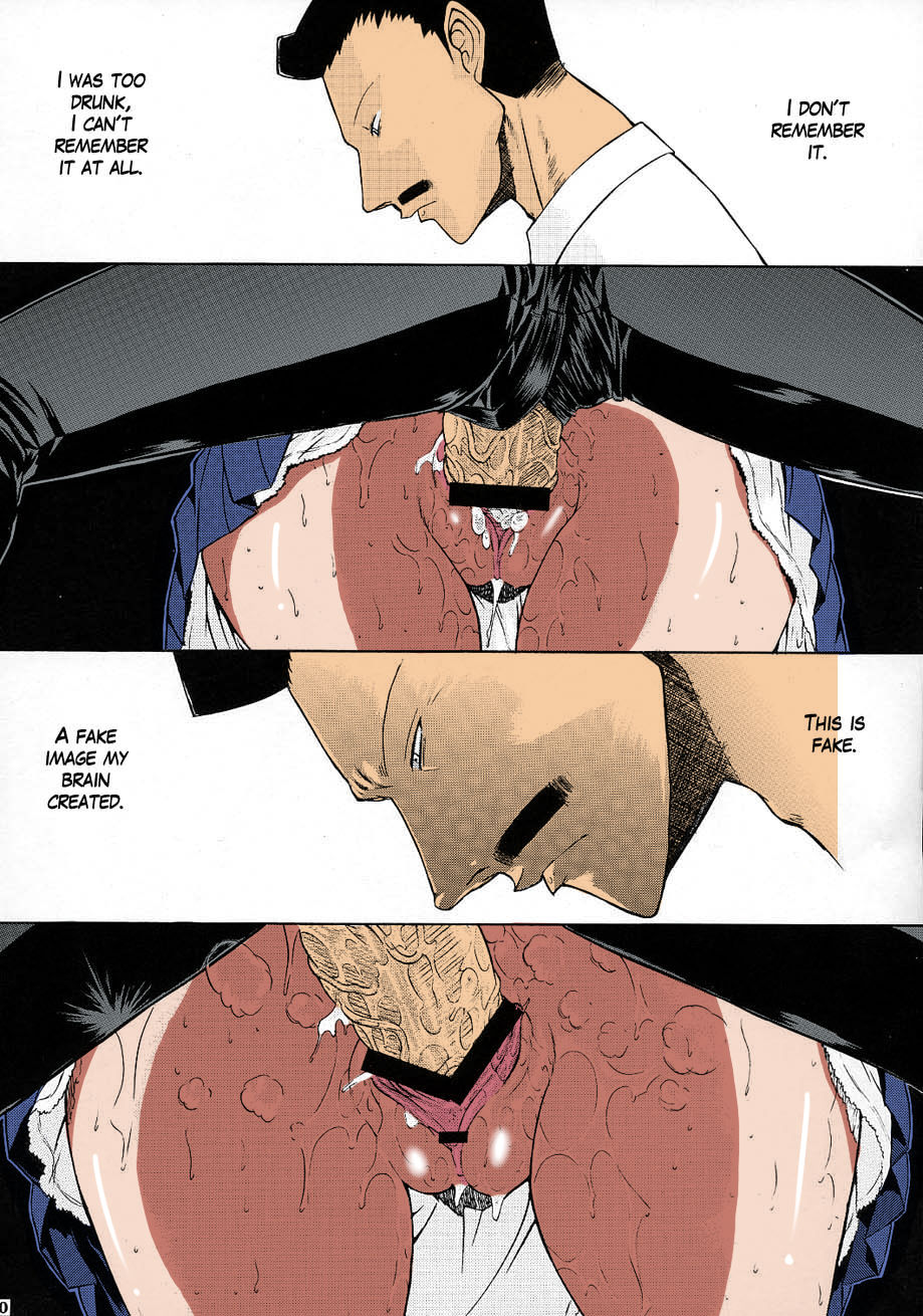 F.L.O.W.E.R Vol. 02 page 11 full