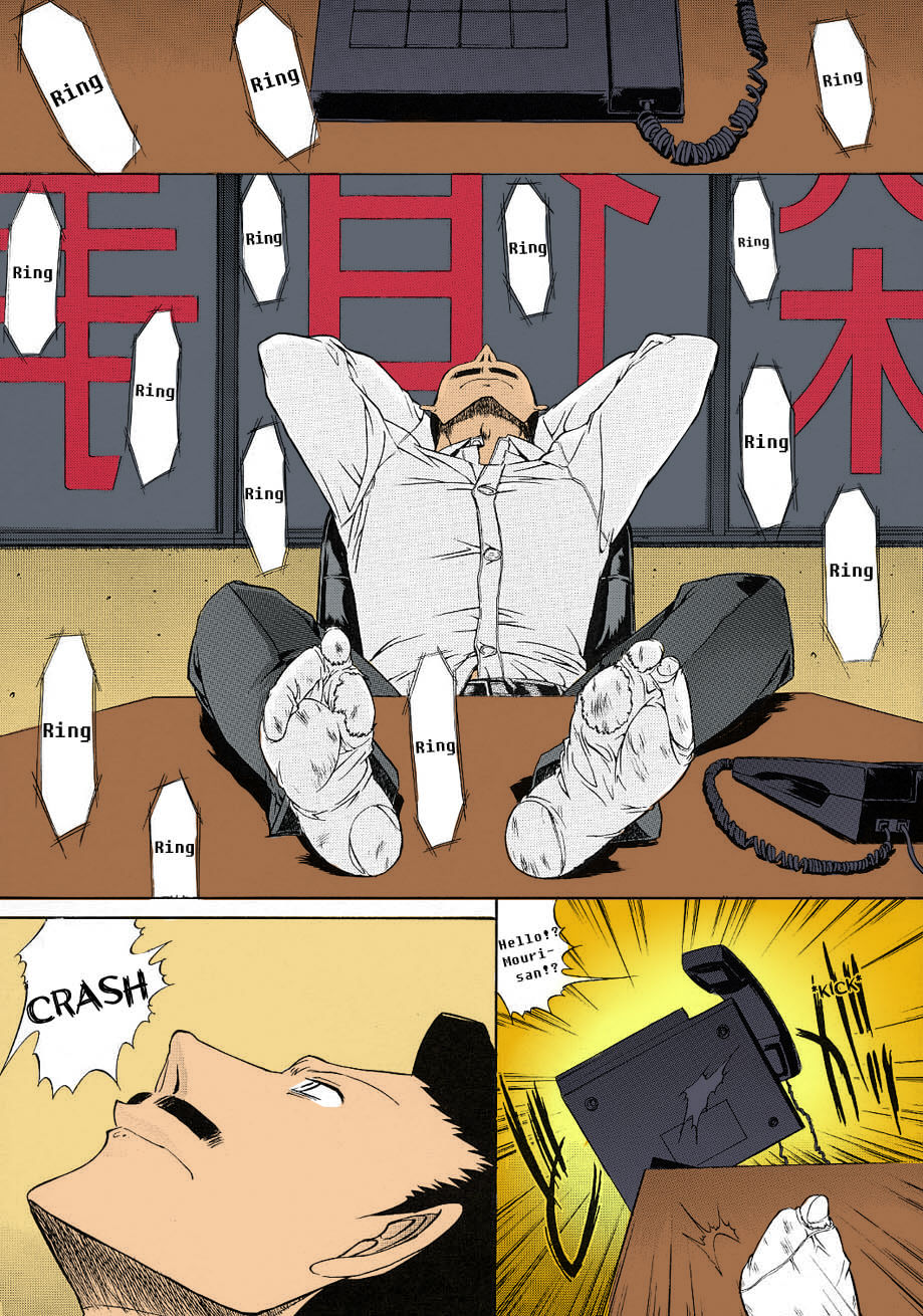 F.L.O.W.E.R Vol. 02 page 9 full
