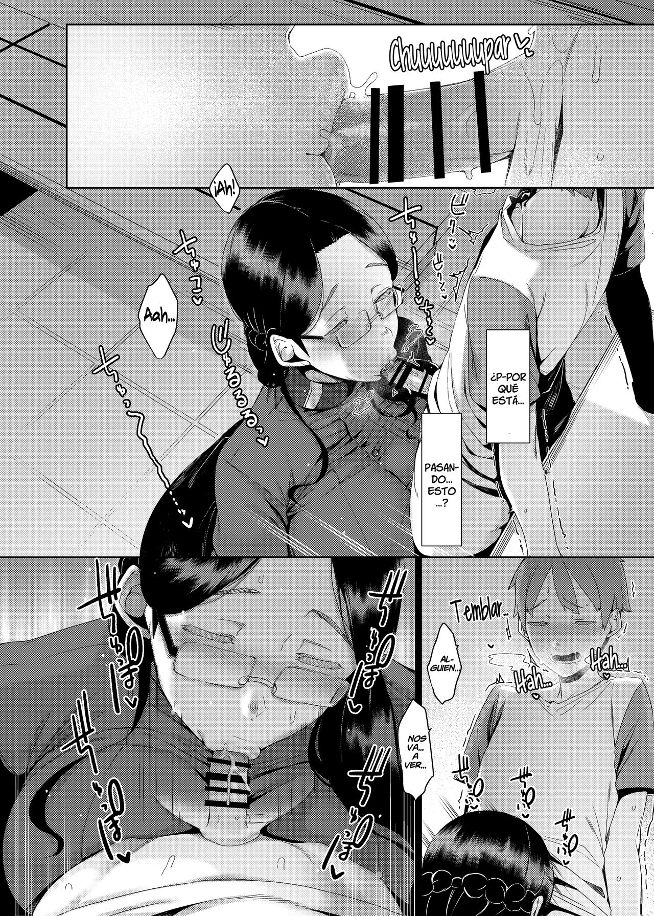 Ankai no Umi | Océano de Oscuridad page 12 full