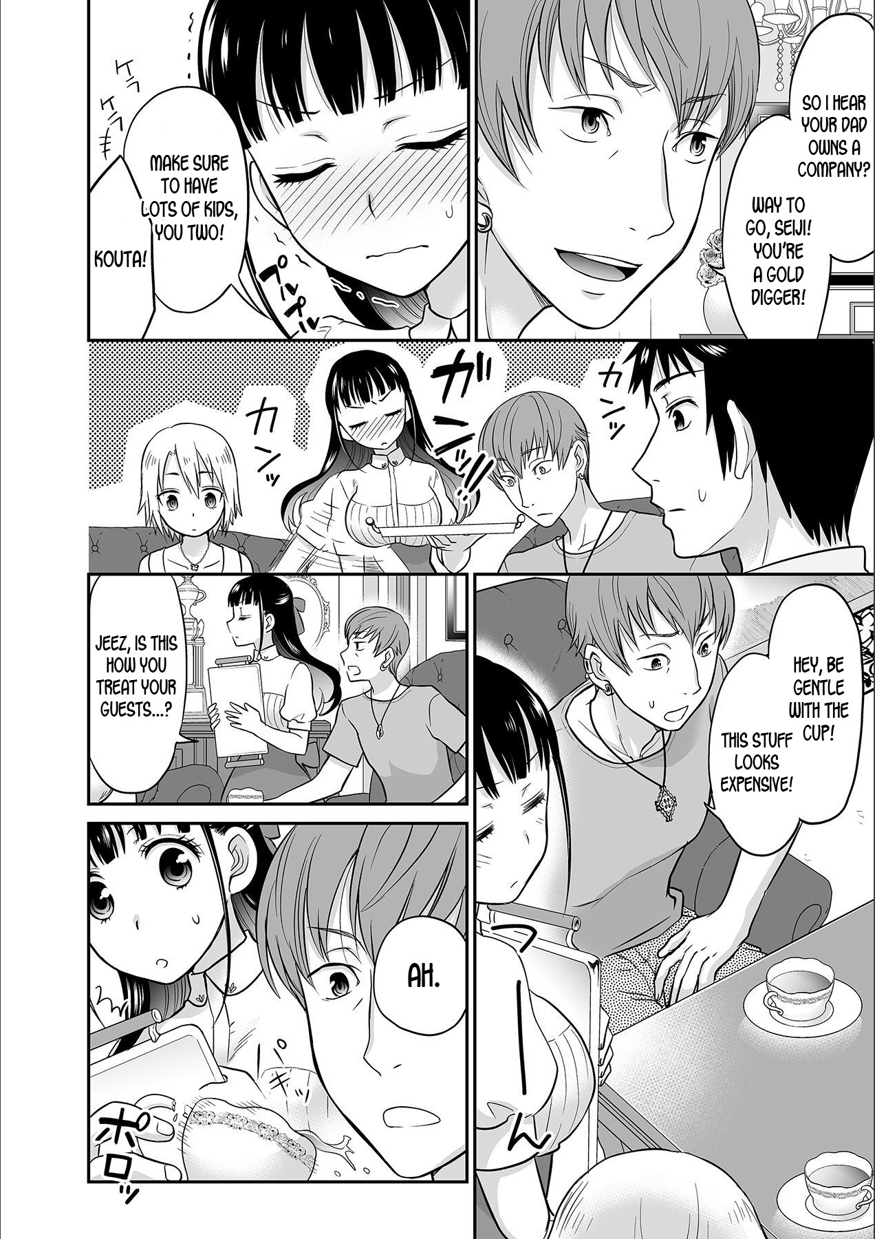 Kare to no Sex ja Ikenai kara… Atashi no Koko ni Irete Hoshii no Ch.3 page 12 full