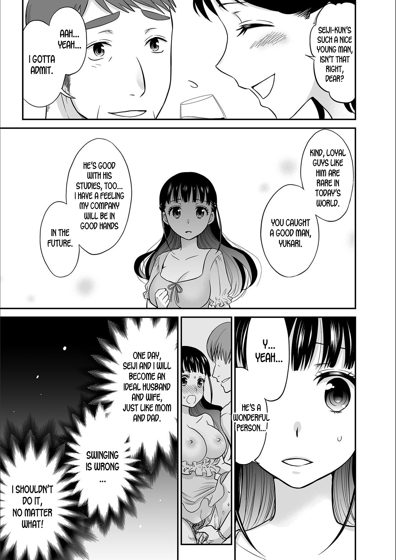 Kare to no Sex ja Ikenai kara… Atashi no Koko ni Irete Hoshii no Ch.3 page 9 full