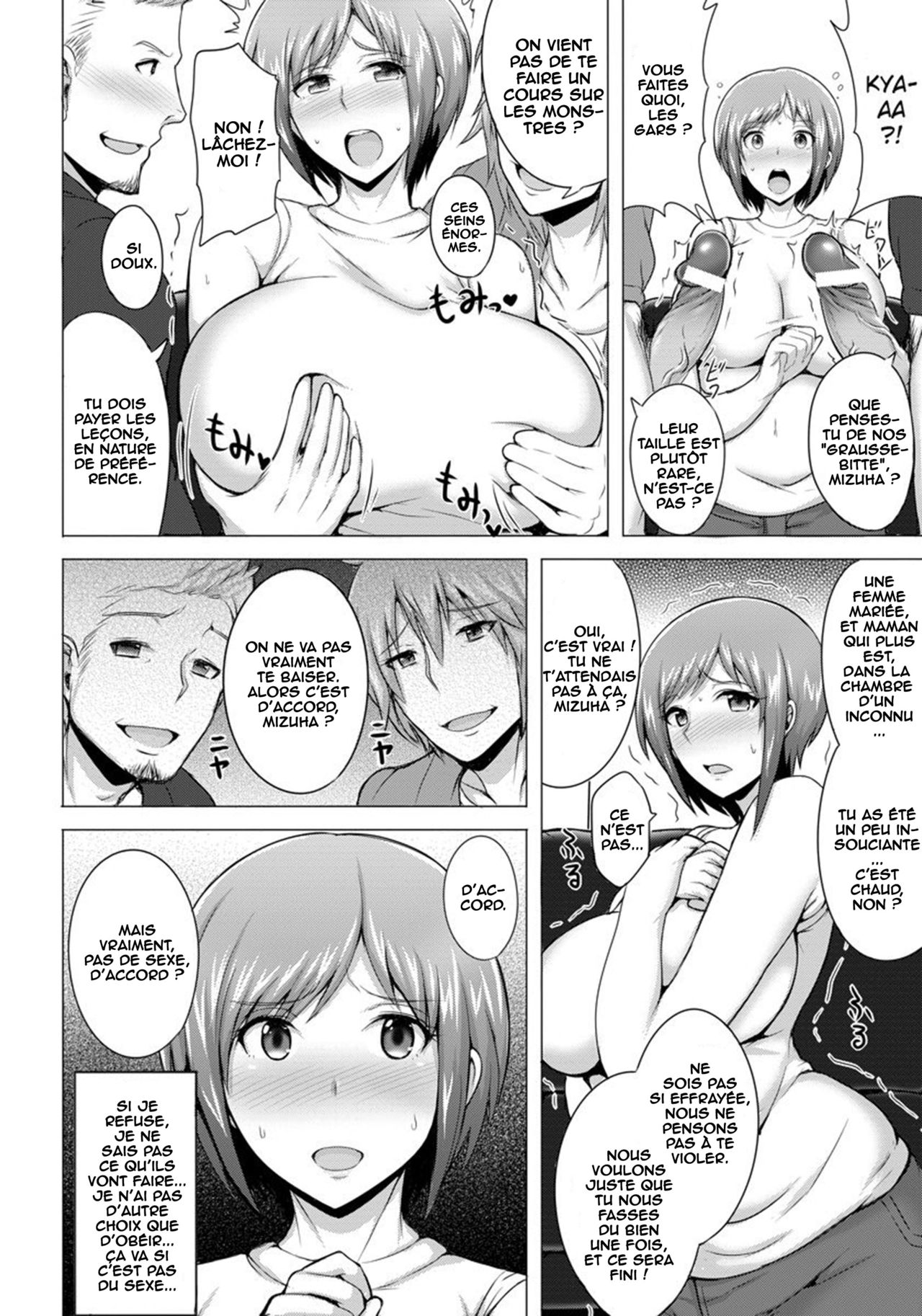 Mamamon Go! page 4 full