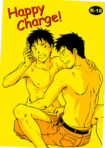 [Bokura no Kajitsu (Takano You)] Happy Charge! [Digital] cover