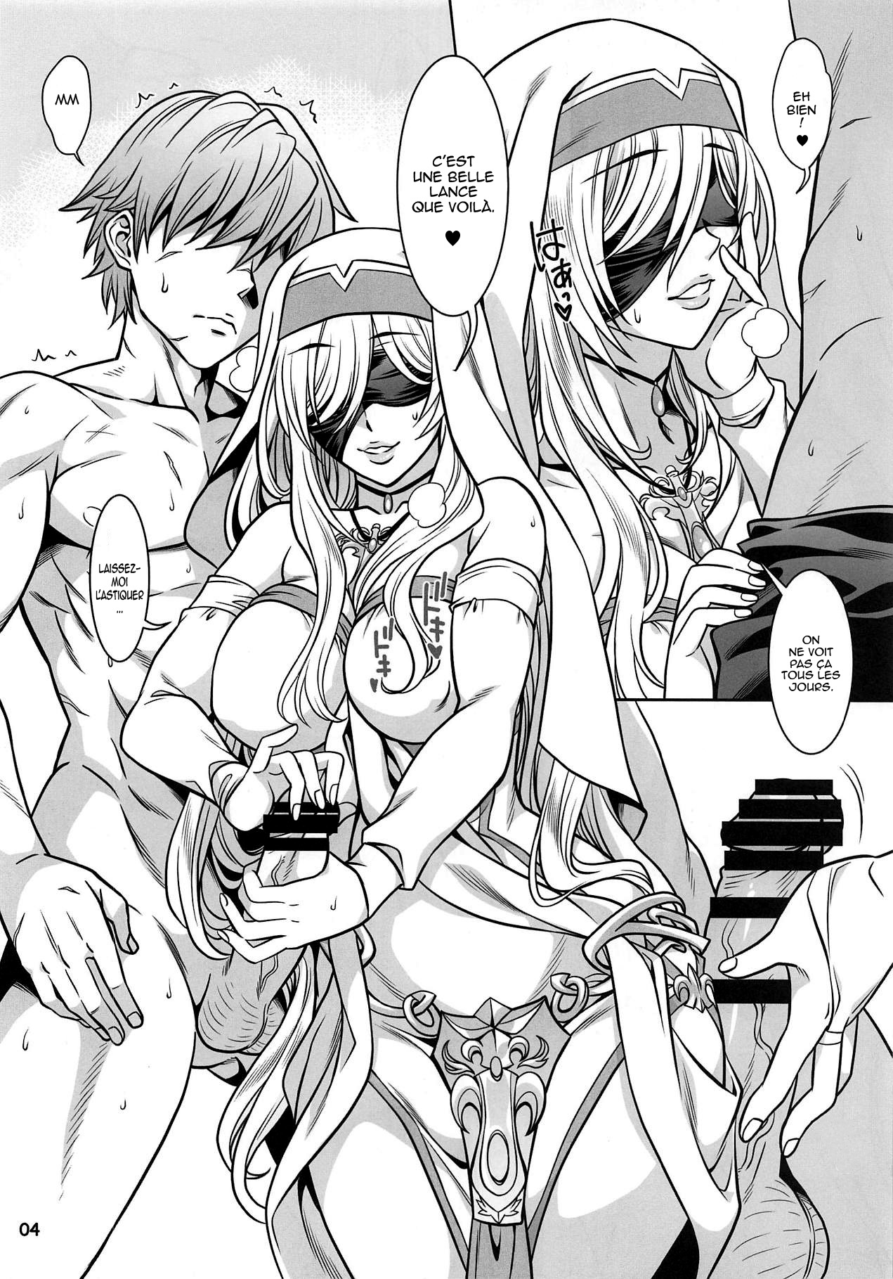 RESURRECTION page 4 full