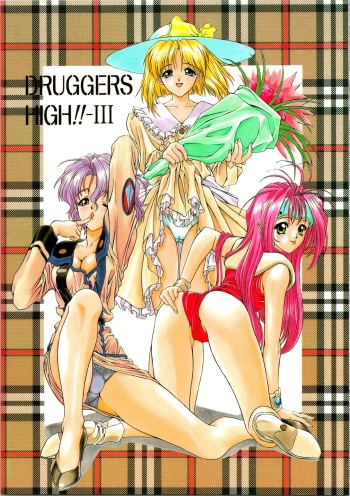 (C48) [NAS-ON-CH, ST. DIFFERENT  (Various)] DRUGGERS HIGH!! III (Macross 7) cover