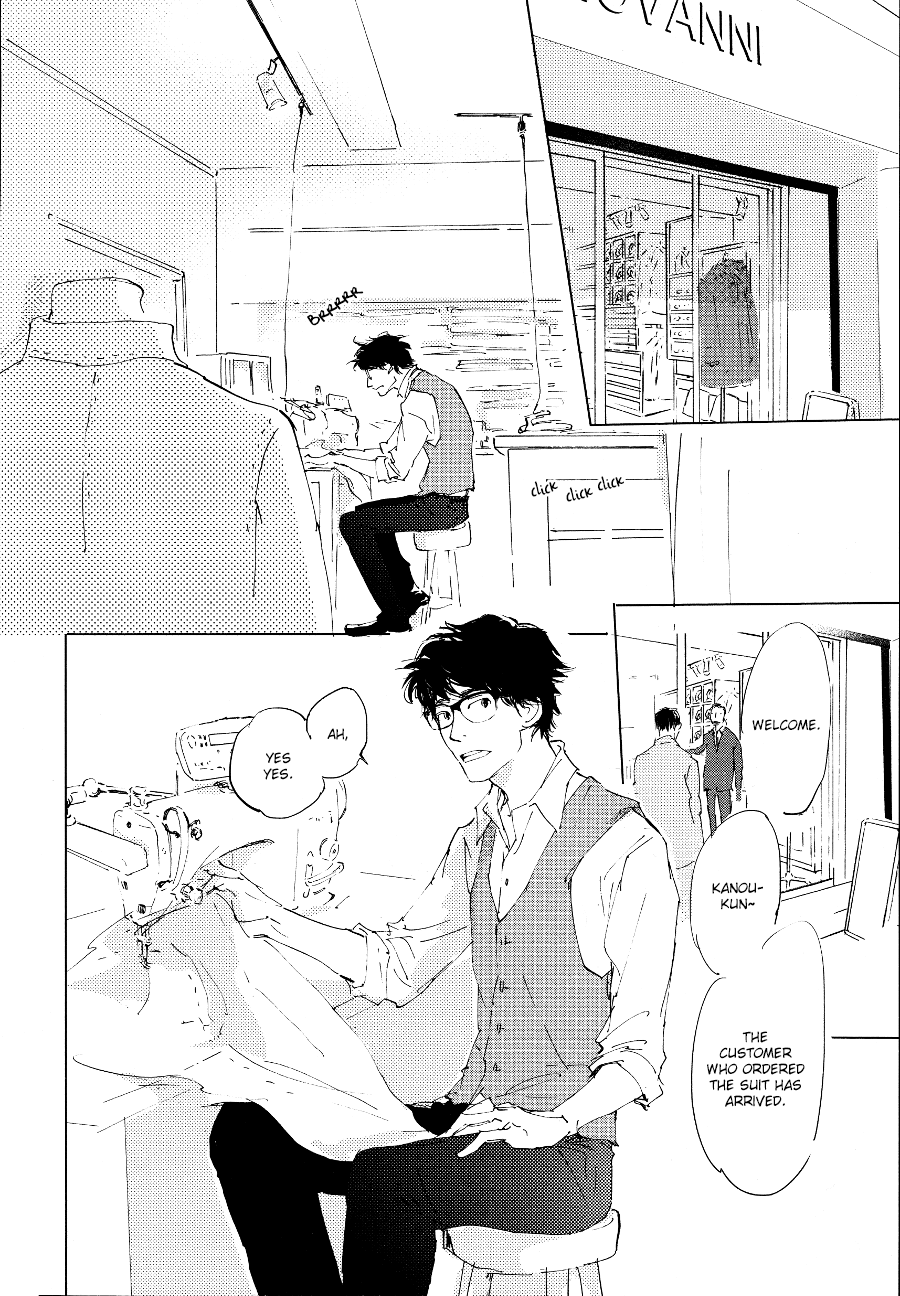 3 Ban Sen no Campanella page 11 full